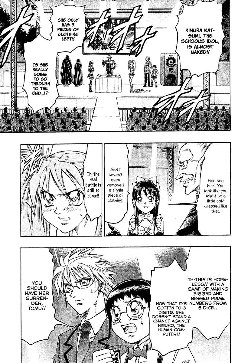 Page 3 Chapter 35 Gamble Fish