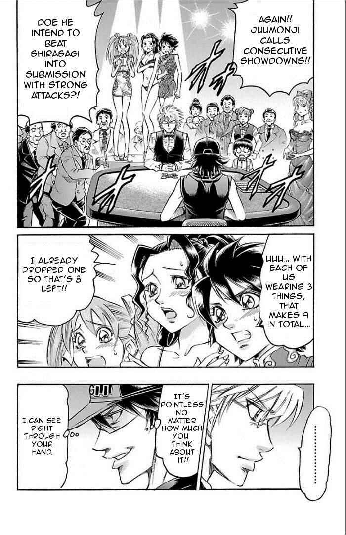 Page 10 Chapter 99 Gamble Fish