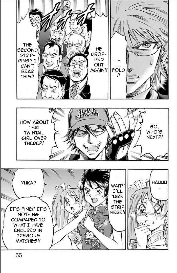 Page 11 Chapter 99 Gamble Fish