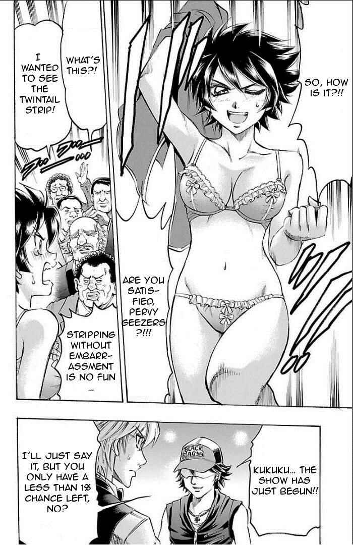 Page 12 Chapter 99 Gamble Fish