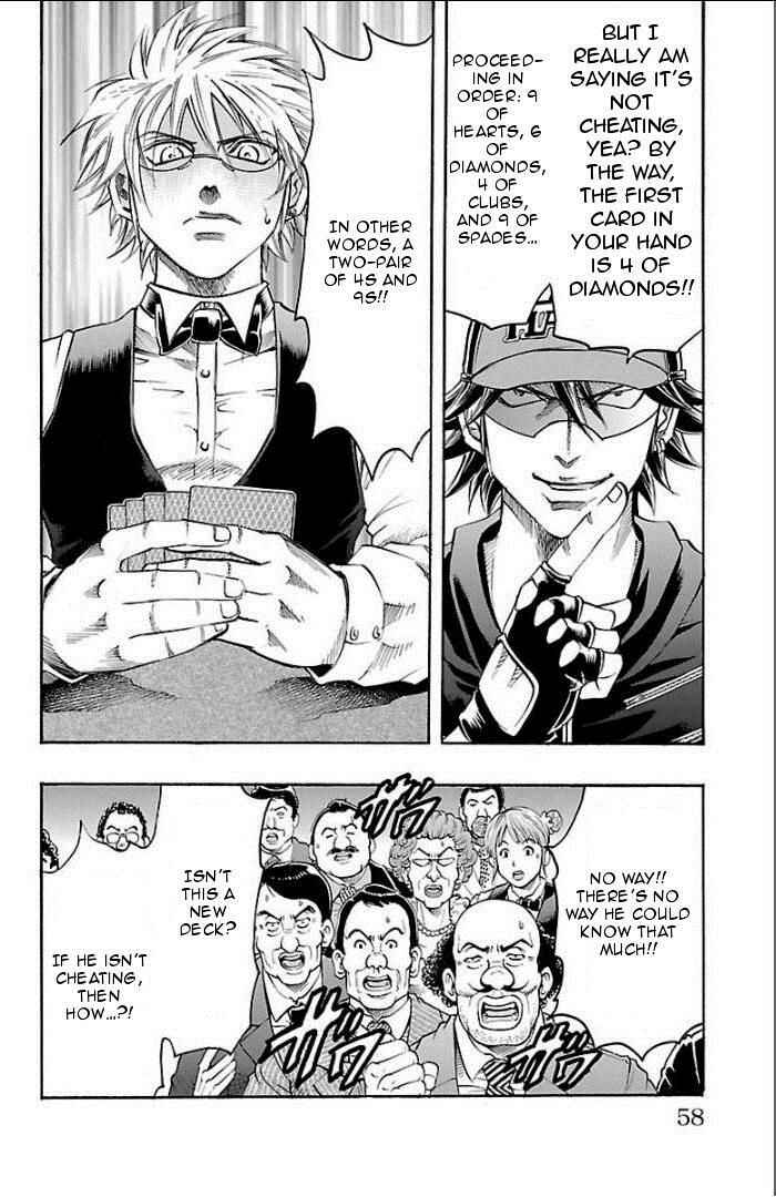 Page 14 Chapter 99 Gamble Fish