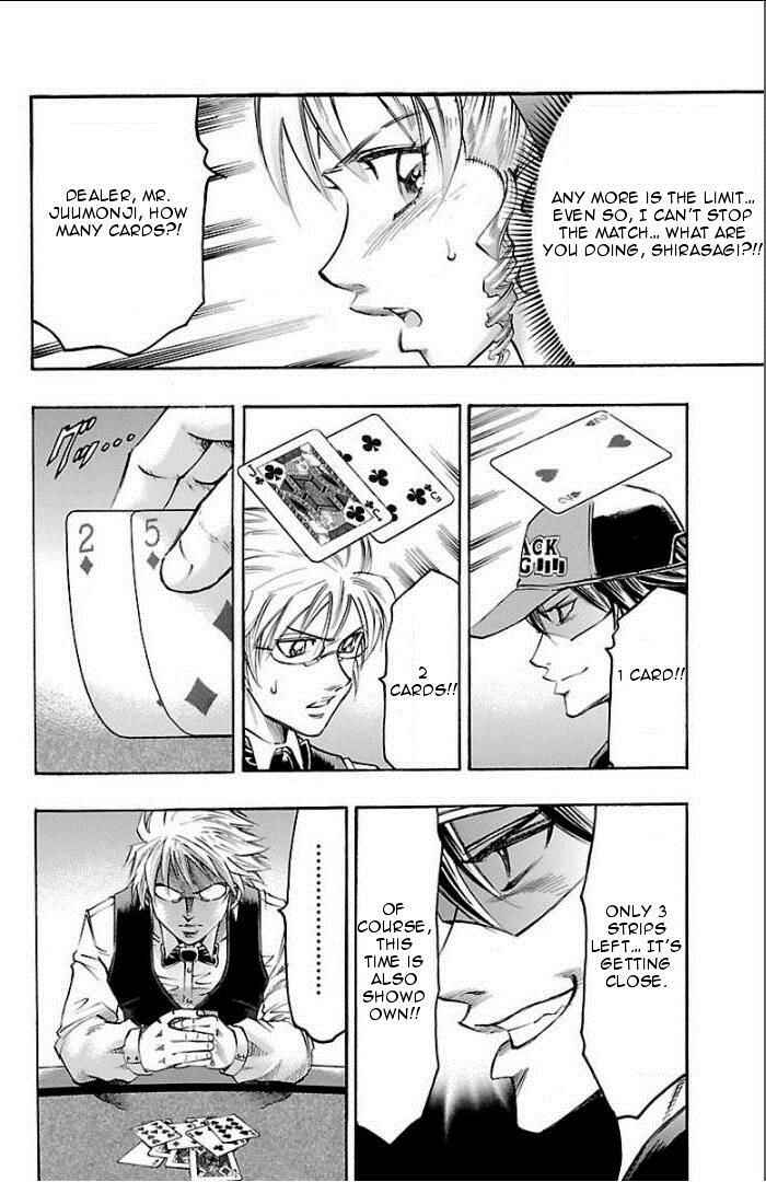 Page 18 Chapter 99 Gamble Fish