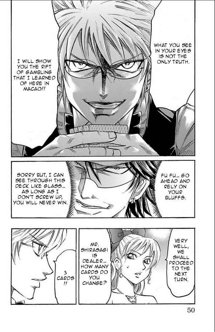 Page 6 Chapter 99 Gamble Fish