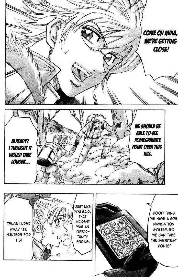 Page 6 Chapter 69 Gamble Fish