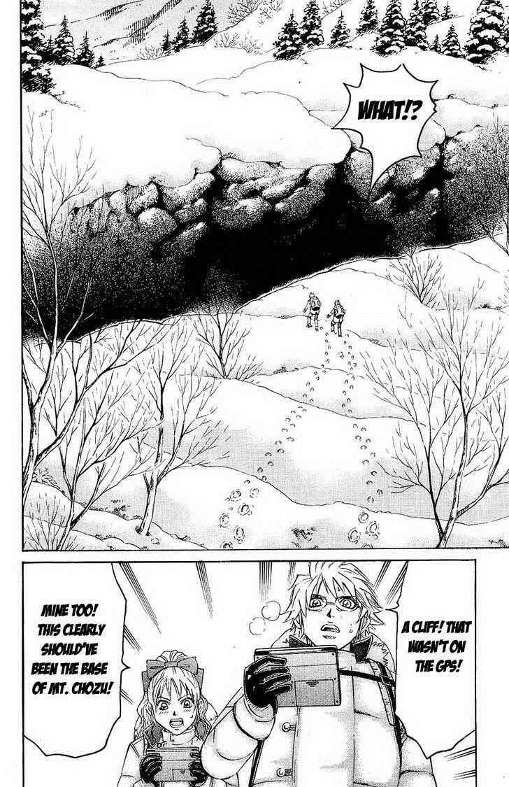 Page 8 Chapter 69 Gamble Fish