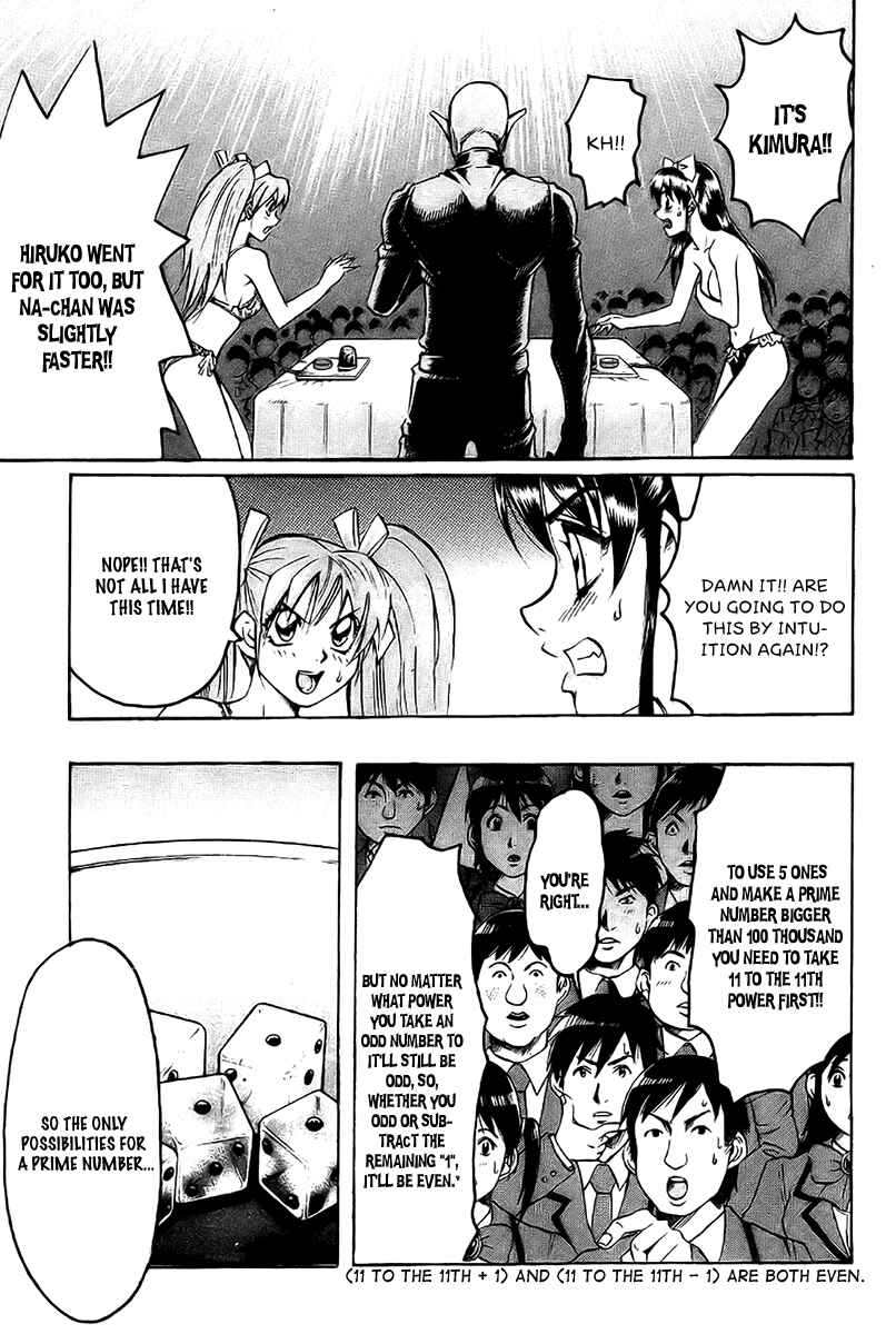 Page 13 Chapter 36 Gamble Fish