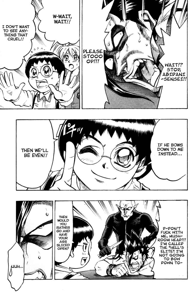 Page 10 Chapter 40 Gamble Fish