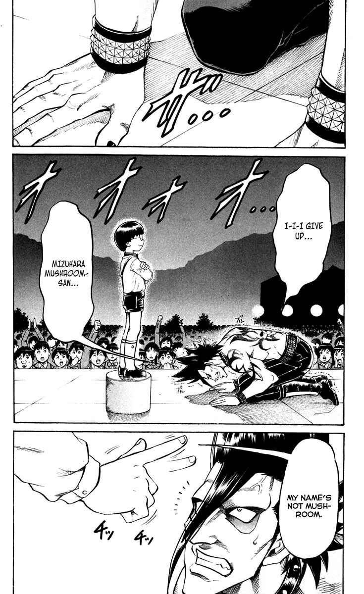 Page 11 Chapter 40 Gamble Fish