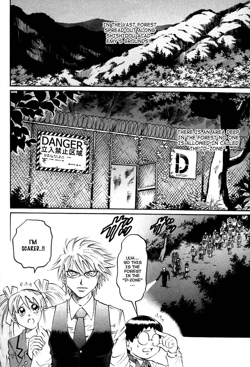 Page 15 Chapter 40 Gamble Fish