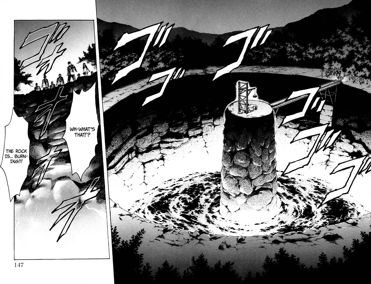 Page 17 Chapter 40 Gamble Fish