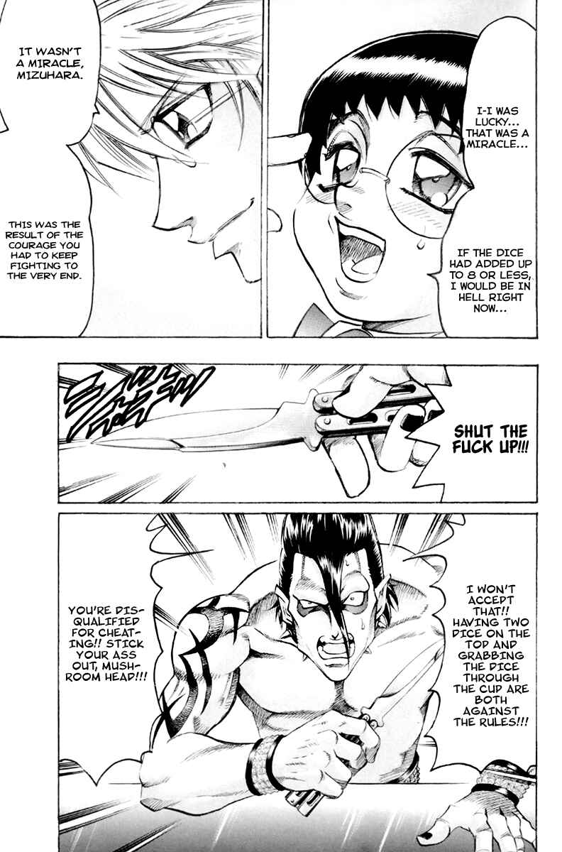 Page 4 Chapter 40 Gamble Fish