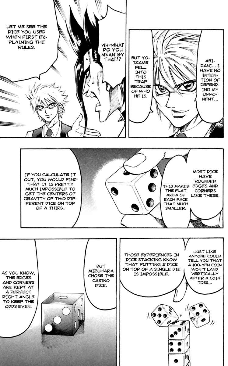Page 6 Chapter 40 Gamble Fish