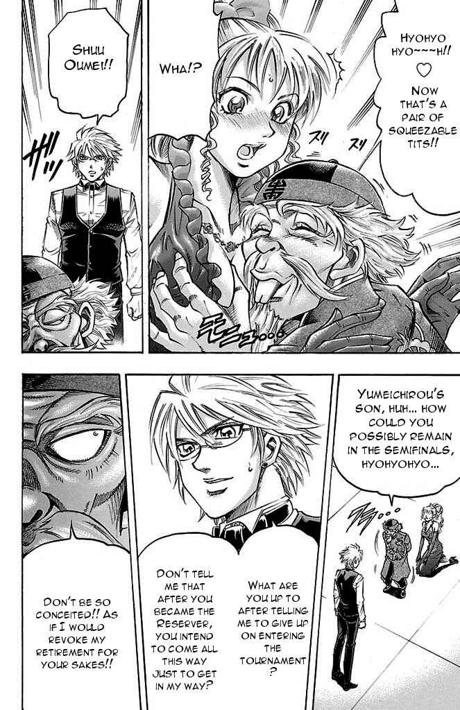 Page 12 Chapter 140 Gamble Fish