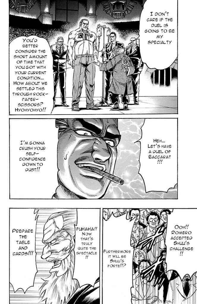 Page 18 Chapter 140 Gamble Fish