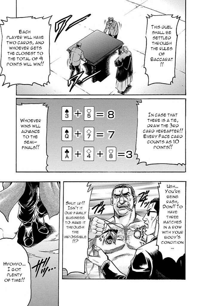 Page 19 Chapter 140 Gamble Fish
