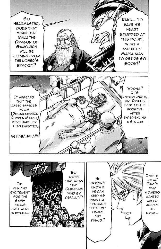 Page 8 Chapter 140 Gamble Fish