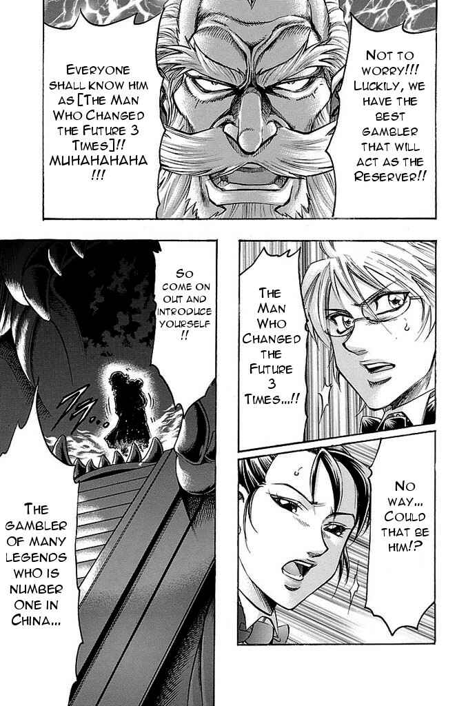 Page 9 Chapter 140 Gamble Fish