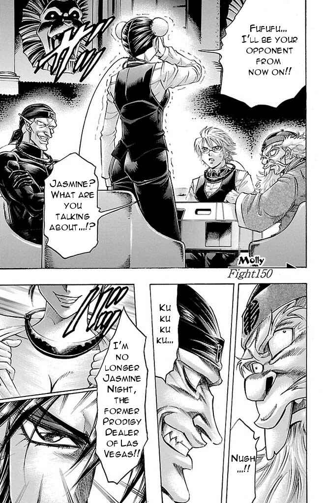 Page 1 Chapter 150 Gamble Fish