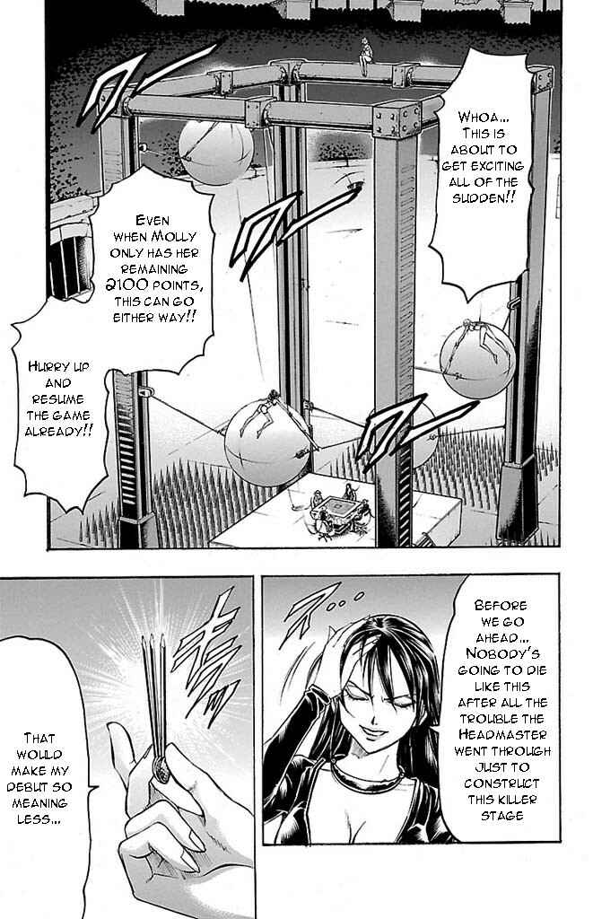 Page 17 Chapter 150 Gamble Fish