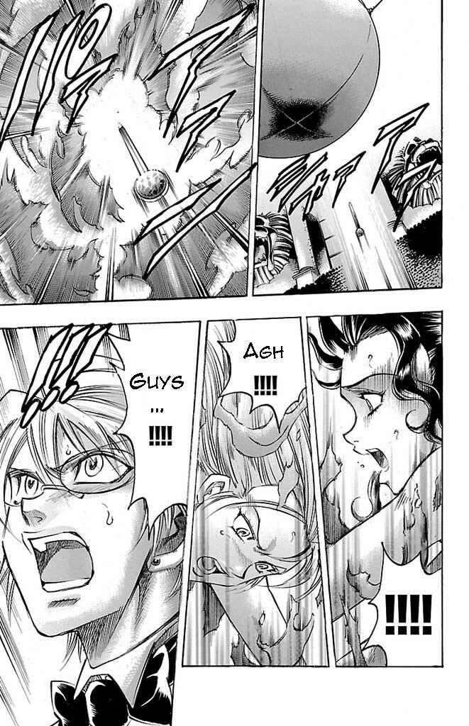 Page 19 Chapter 150 Gamble Fish