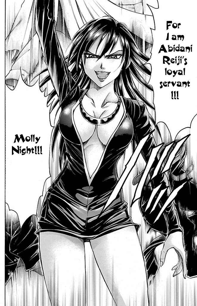 Page 2 Chapter 150 Gamble Fish