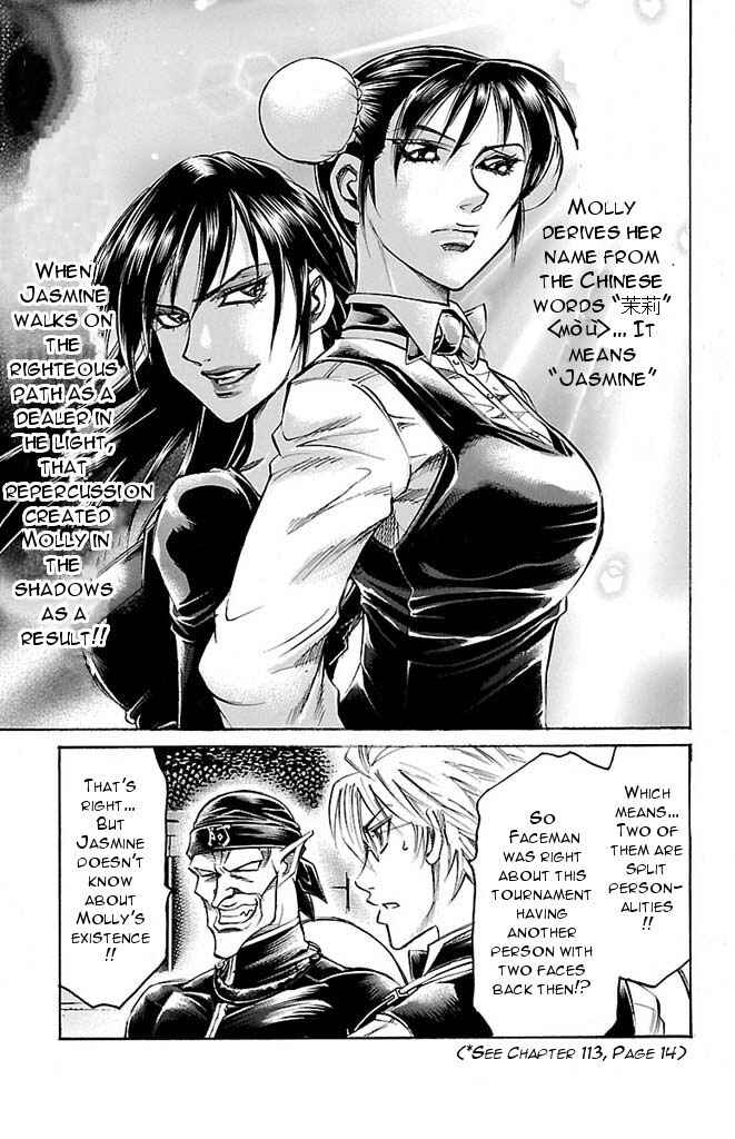 Page 7 Chapter 150 Gamble Fish
