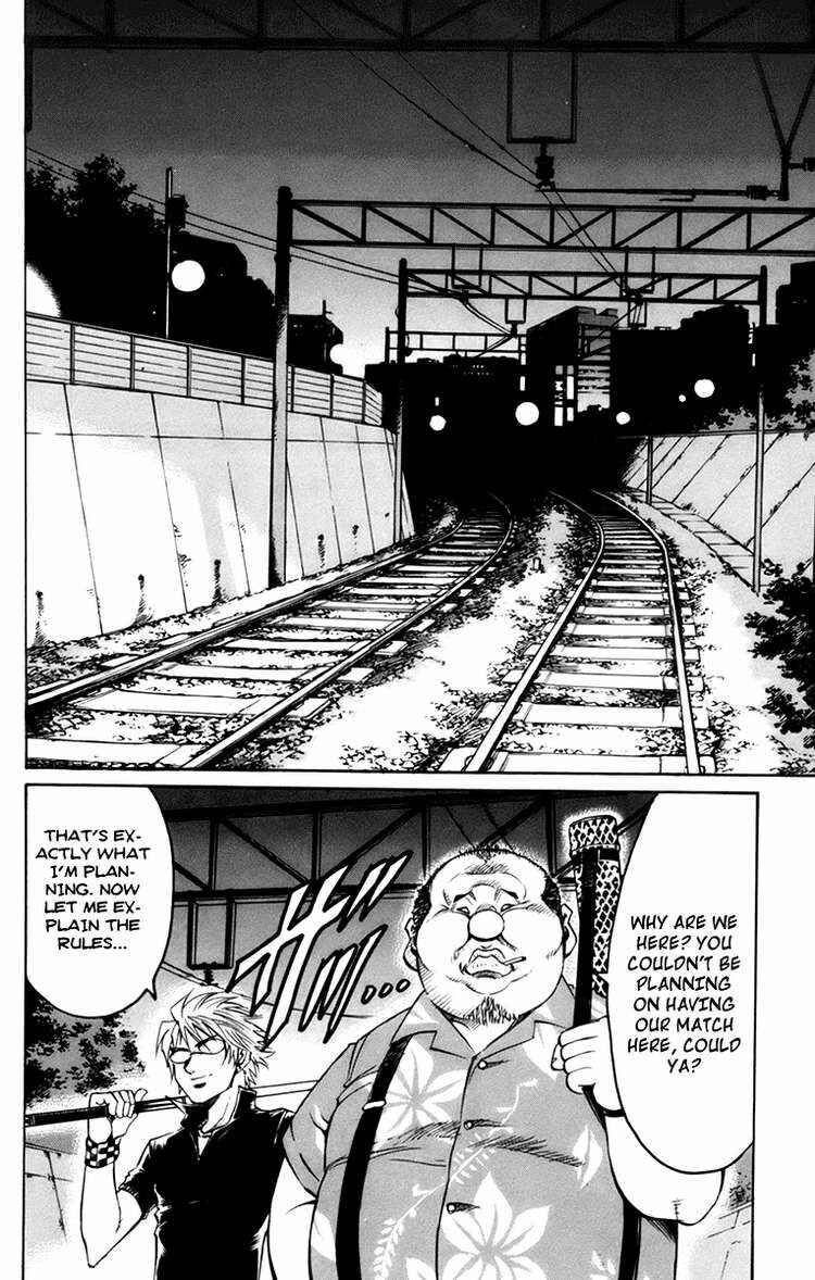 Page 17 Chapter 16 Gamble Fish