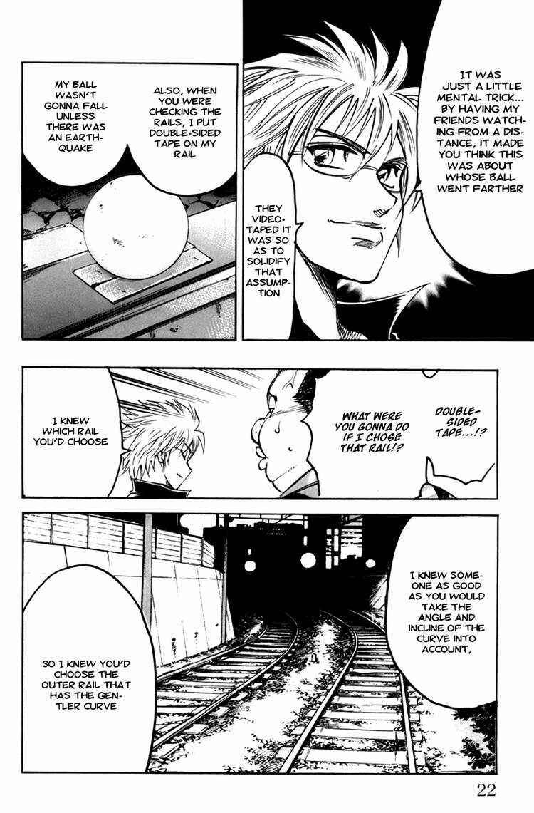 Page 25 Chapter 16 Gamble Fish