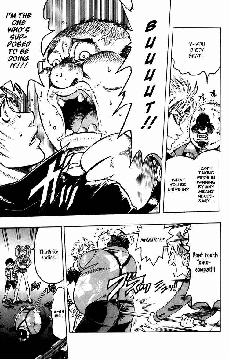 Page 26 Chapter 16 Gamble Fish