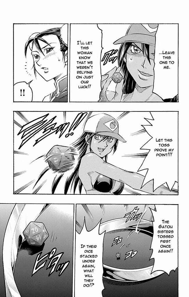 Page 15 Chapter 118 Gamble Fish