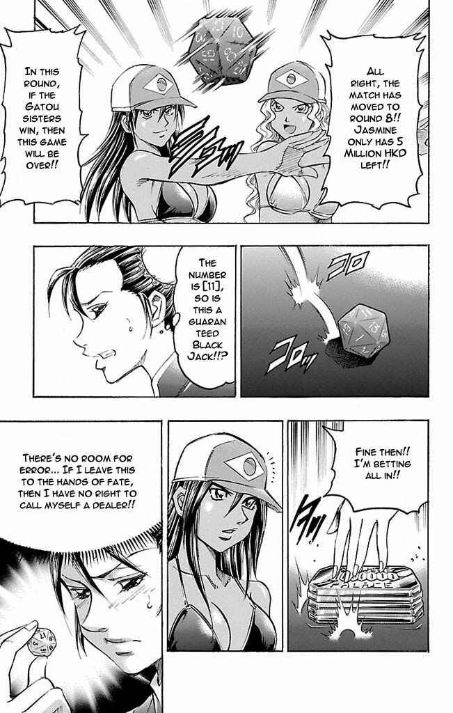 Page 7 Chapter 118 Gamble Fish