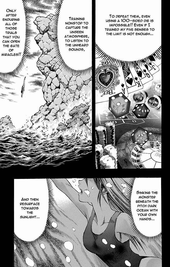 Page 9 Chapter 118 Gamble Fish