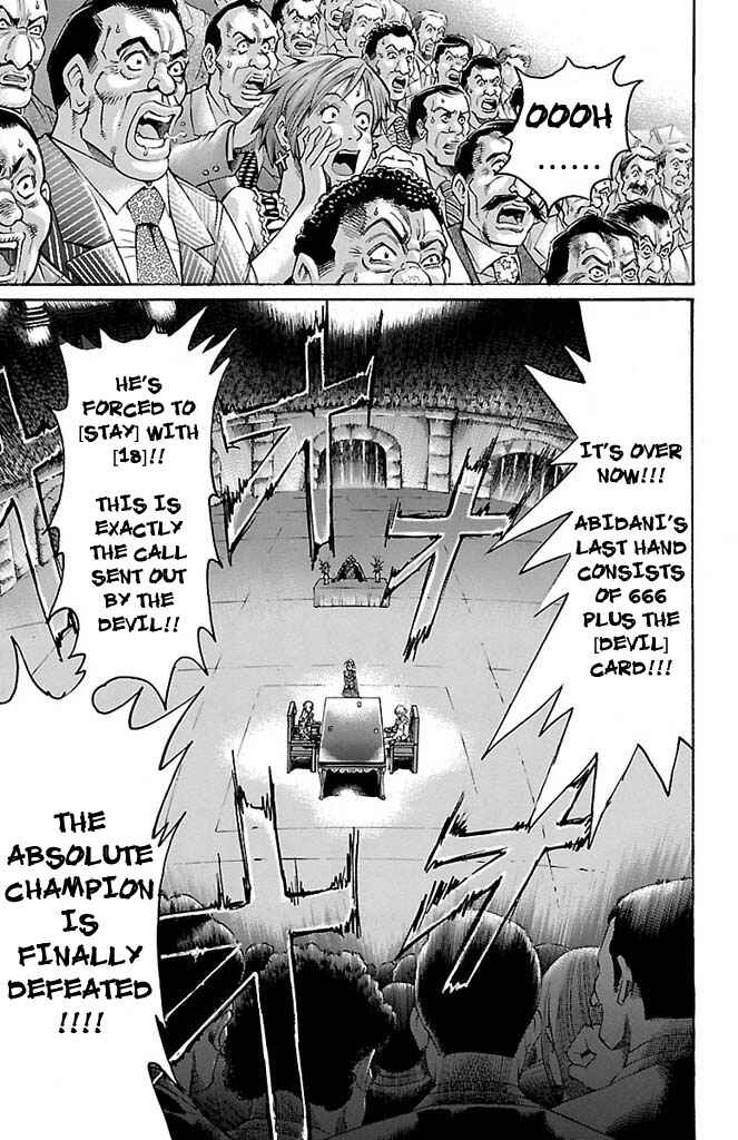 Page 13 Chapter 167 Gamble Fish
