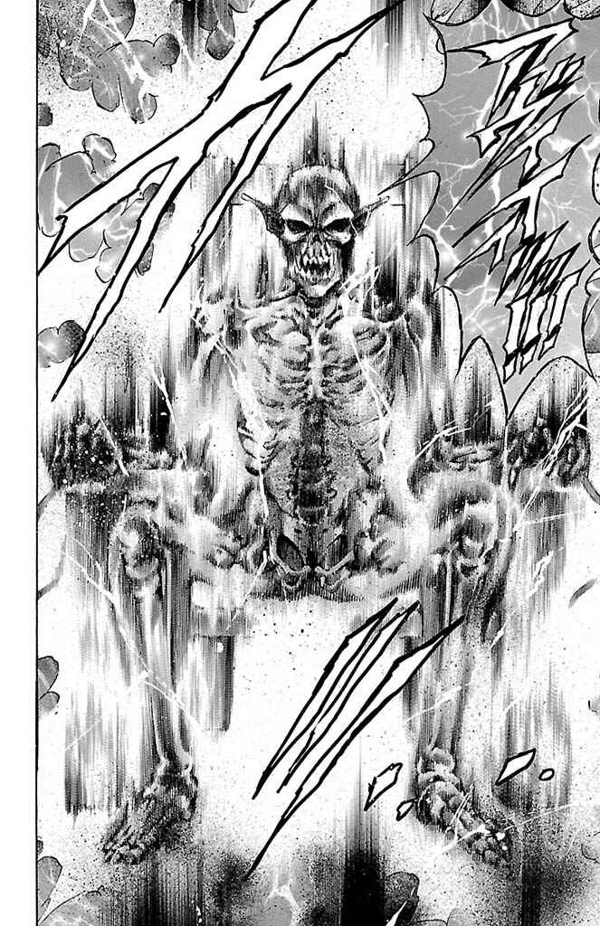 Page 18 Chapter 167 Gamble Fish