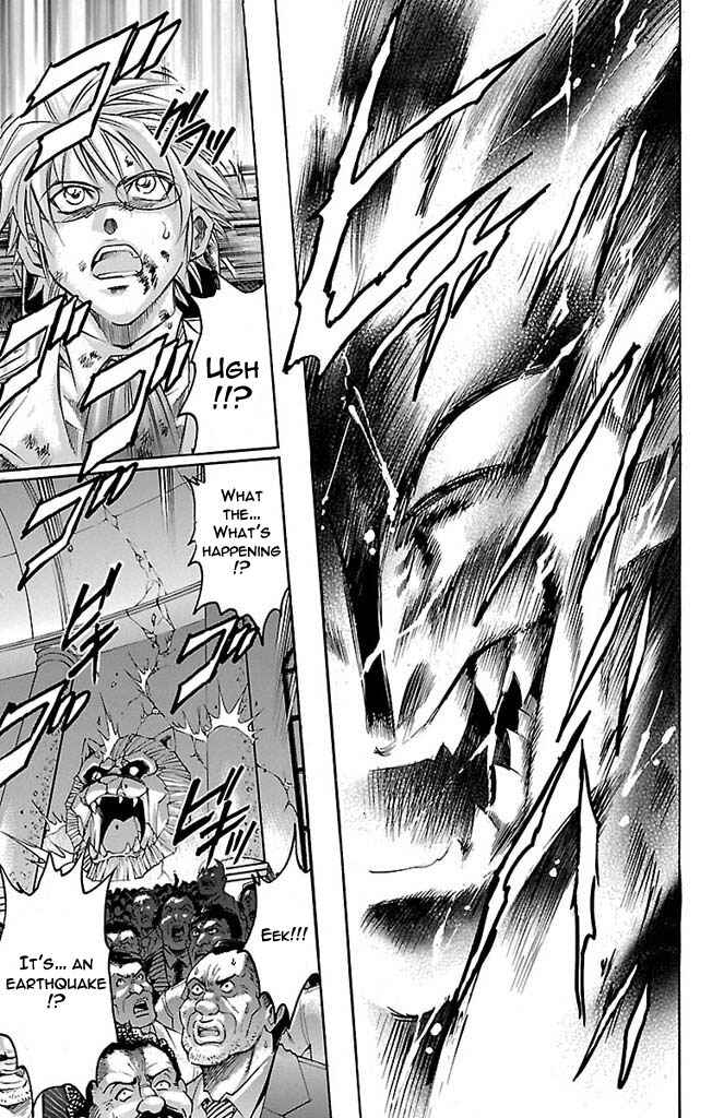 Page 19 Chapter 167 Gamble Fish
