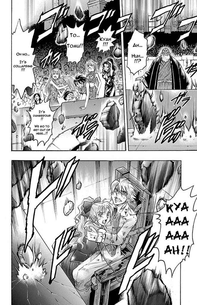 Page 20 Chapter 167 Gamble Fish