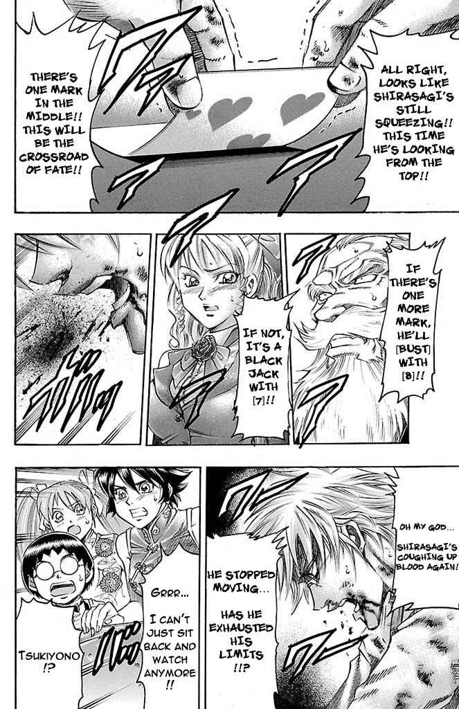 Page 6 Chapter 167 Gamble Fish
