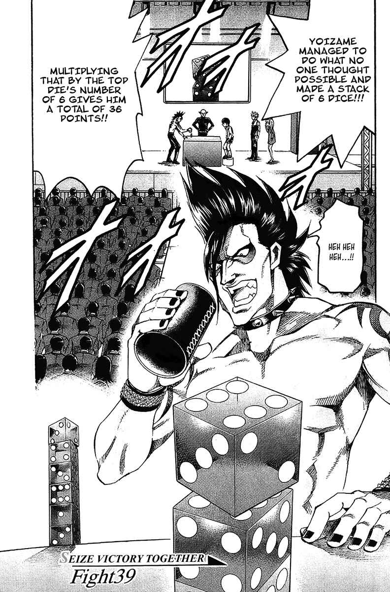 Page 1 Chapter 39 Gamble Fish
