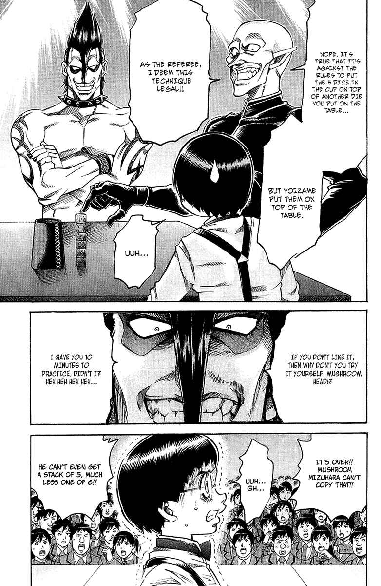 Page 3 Chapter 39 Gamble Fish