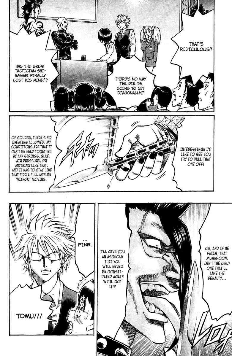 Page 6 Chapter 39 Gamble Fish