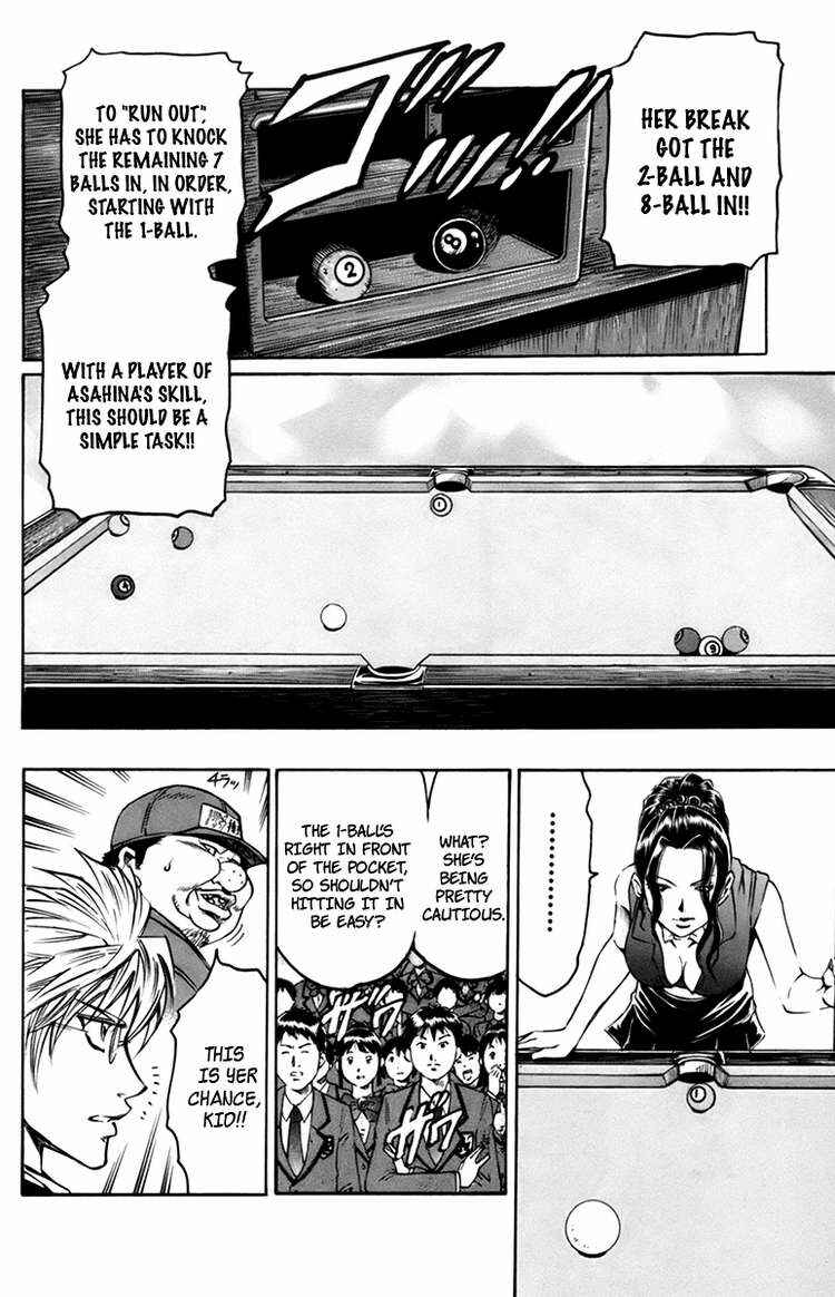 Page 7 Chapter 21 Gamble Fish