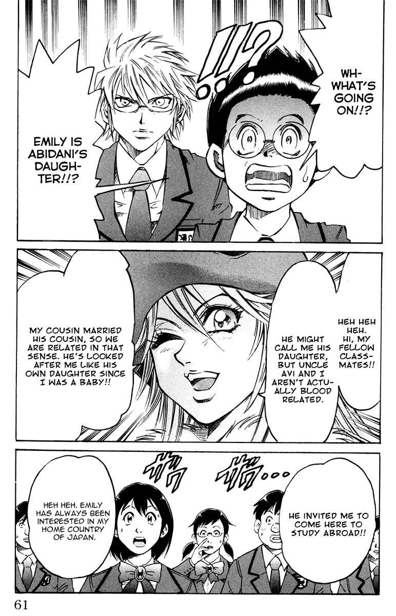 Page 17 Chapter 54 Gamble Fish