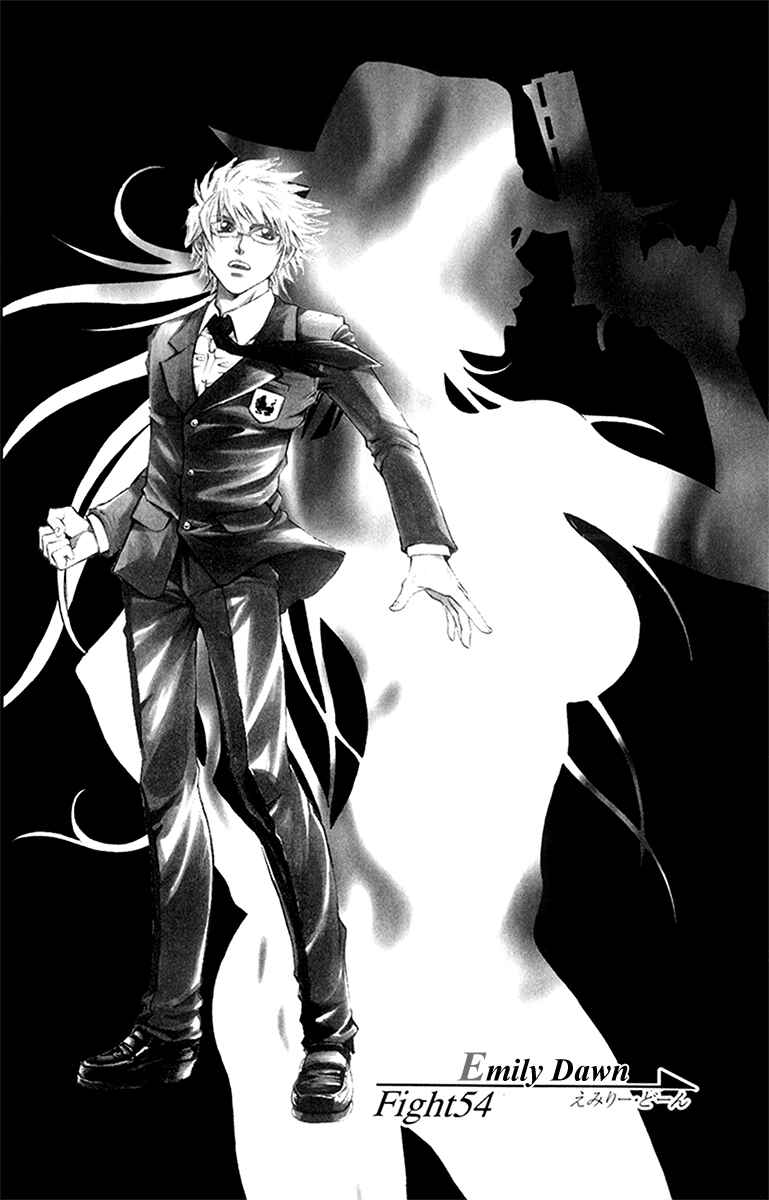 Page 2 Chapter 54 Gamble Fish