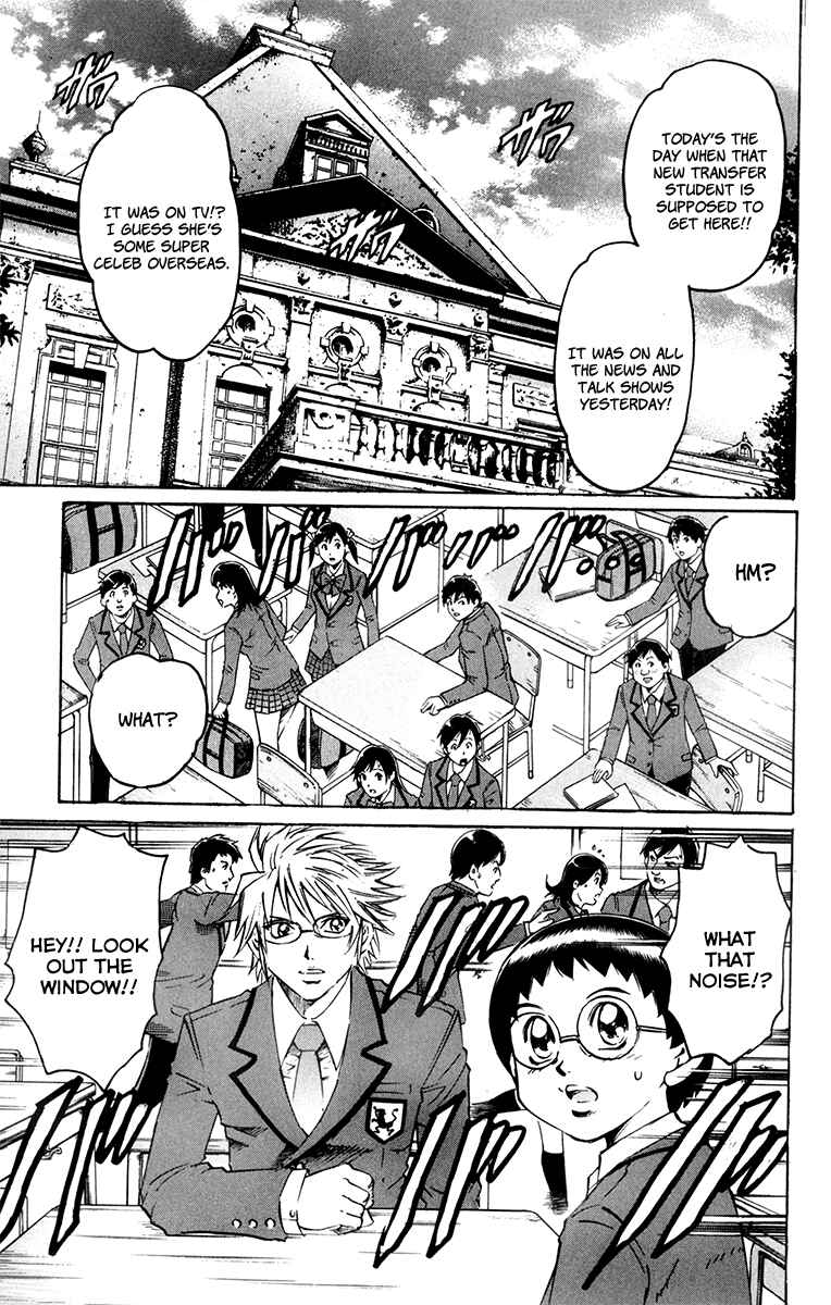 Page 4 Chapter 54 Gamble Fish