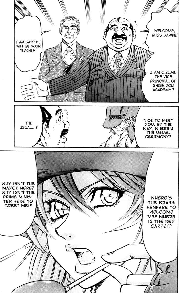 Page 7 Chapter 54 Gamble Fish
