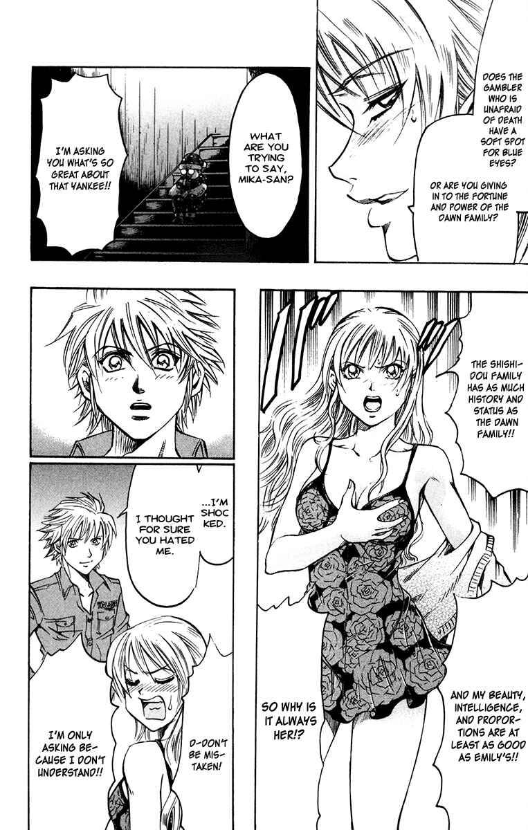 Page 11 Chapter 57 Gamble Fish