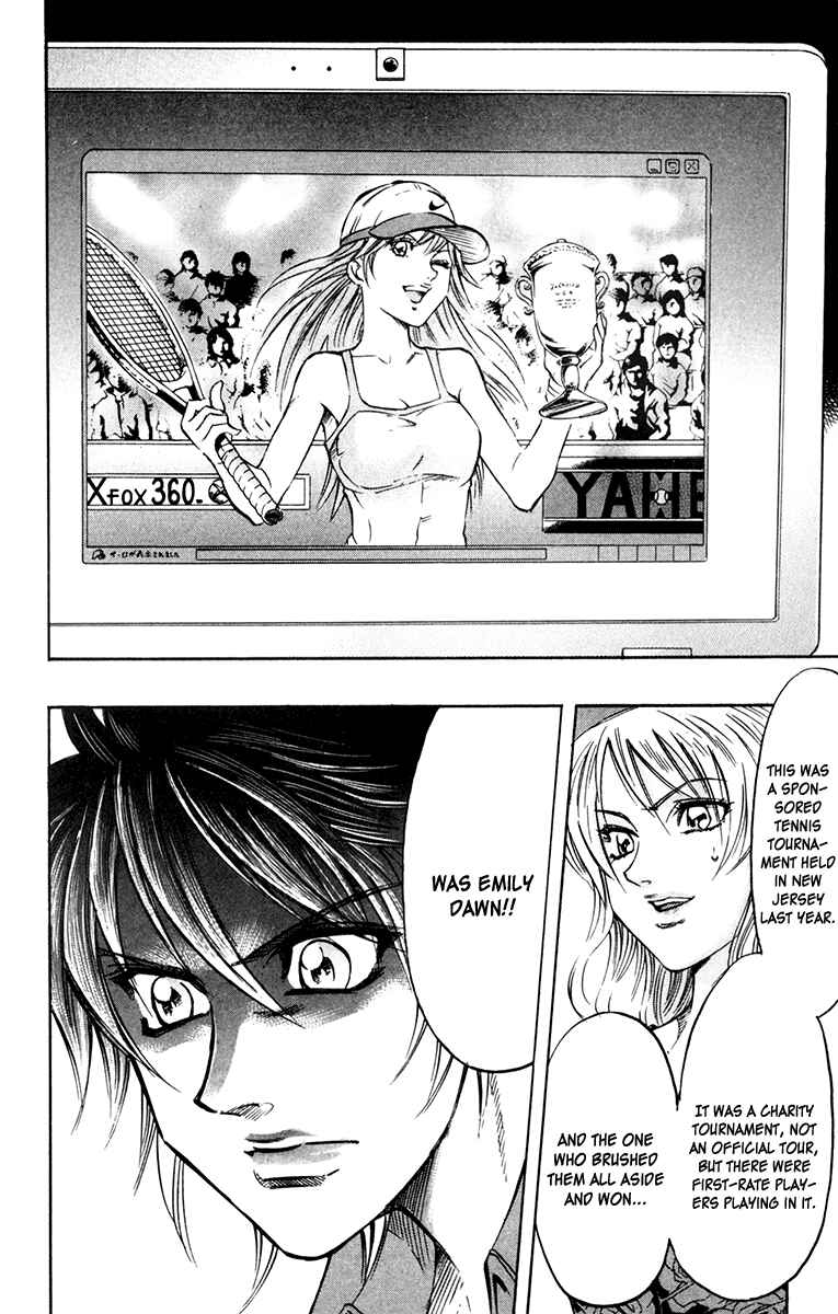 Page 15 Chapter 57 Gamble Fish