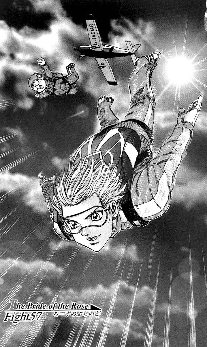 Page 2 Chapter 57 Gamble Fish
