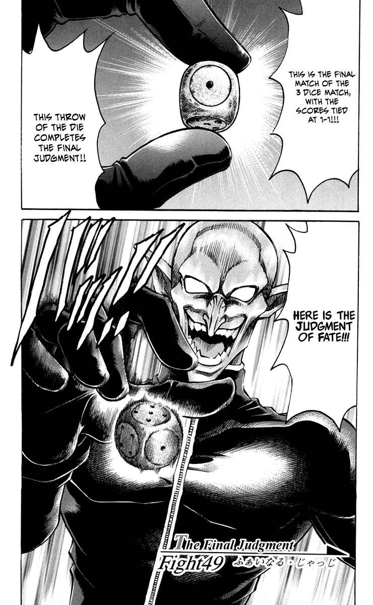 Page 1 Chapter 49 Gamble Fish