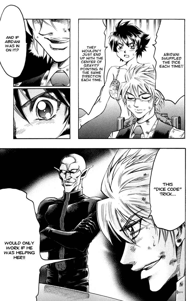 Page 13 Chapter 49 Gamble Fish